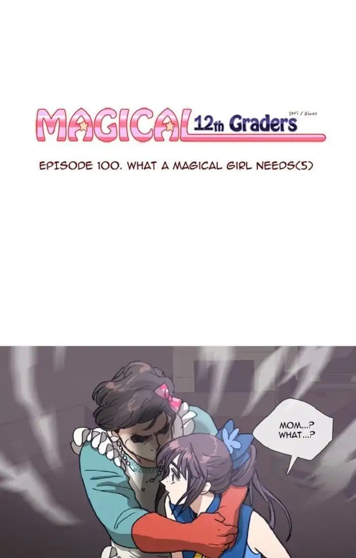 Magical Exam Student Chapter 100 1